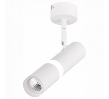 Спот ST-Luce Escopio 