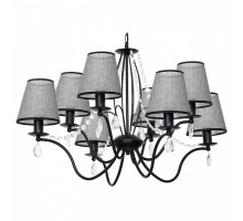 Подвесная люстра Luminex Simone 7558