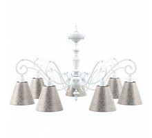Подвесная люстра Lamp4You Classic 7 E3-07-WM-LMP-O-4