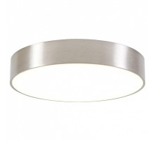 Накладной светильник Citilux Тао 