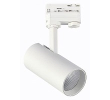 Светильник на штанге ST-Luce ST661 