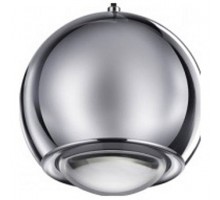 Подвесной светильник Odeon Light Mia 4228/8L