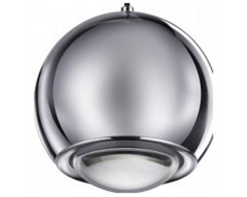Подвесной светильник Odeon Light Mia 4228/8L