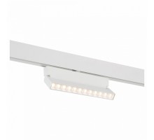 Светильник на штанге ST-Luce Andre 