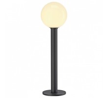 Наземный низкий светильник SLV Gloo Pure 1002001