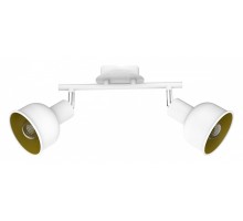 Спот Rivoli Esmeree Б0054744