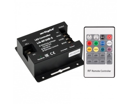 Контроллер-регулятор цвета RGB с пультом ДУ Arlight LN-RF20 LN-RF20B-S (12-24V, 288-576W, ПДУ 20кн)