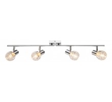 Спот Globo Keith I 541007-4