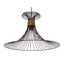 Подвесной светильник Globo Purra 54814H2