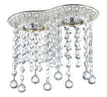 Встраиваемый светильник Novotech Grape 370019