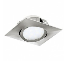 Набор встраиваемых светильников Eglo ПРОМО Pineda 95846