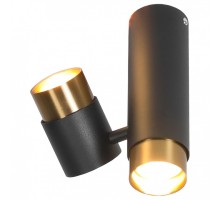 Спот Lussole Gilbert 