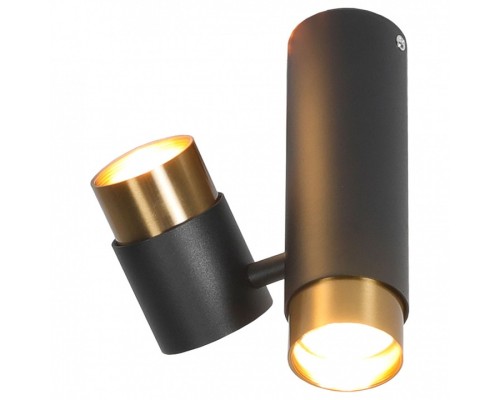 Спот Lussole Gilbert