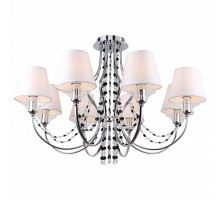 Потолочная люстра LGO Greenlee 