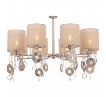 Подвесная люстра Maytoni Kira MOD075PL-08N