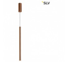 Подвесной светильник SLV Helia 152369