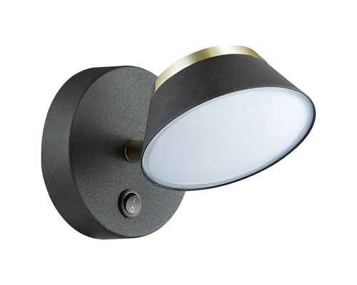 Бра Lumion Jill 3747/5WL