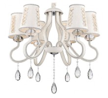 Подвесная люстра Wertmark Adelinda 