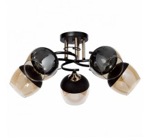 Люстра на штанге De City Альфа 3 324014605