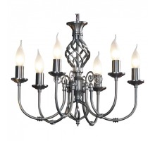 Подвесная люстра Lussole LGO-3 