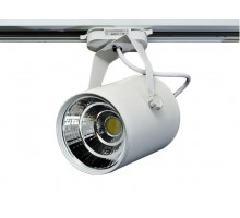 Светильник на штанге Imex Трек-1-WH IL.0010.0060