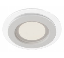 Встраиваемый светильник Maytoni Han DL304-L18W