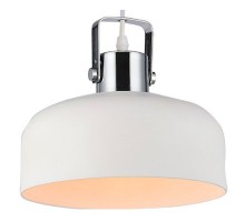 Подвесной светильник Hiper Chianti H092-4