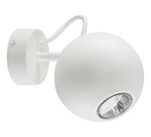 Спот Nowodvorski Bubble White 6145