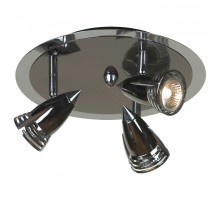 Спот Lussole Atella 