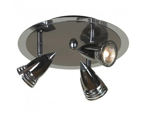 Спот Lussole Atella