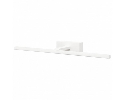 Подсветка для картины Nowodvorski Van Gogh 9175