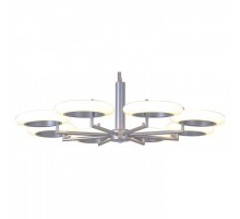 Подвесная люстра Favourite Annuli 2208-8P