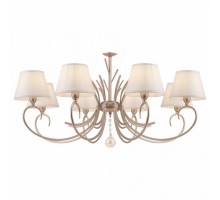 Подвесная люстра Freya Gisela FR2013PL-08G