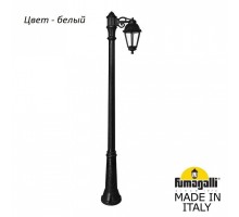 Фонарный столб Fumagalli Saba K22.157.S10.WXF1R