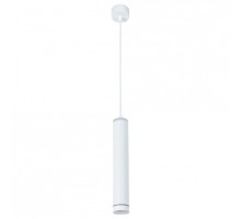 Подвесной светильник Arte Lamp Altais A6110SP-2WH