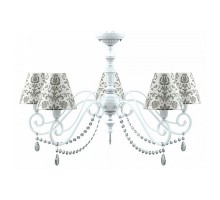 Подвесная люстра Lamp4You Classic 22 E3-05-WM-LMP-O-1-CRL-E3-05-TR-UP