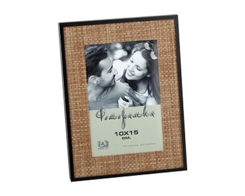 Фоторамка настенная 6037 Б0014811