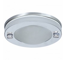 Встраиваемый светильник Paulmann Faro 92536