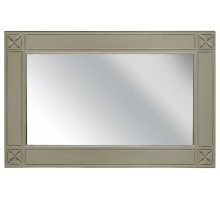 Зеркало настенное Brianson