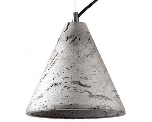 Подвесной светильник Nowodvorski Volcano 6853