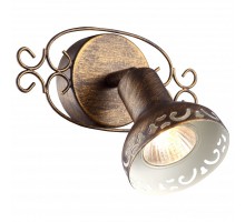 Спот Arte Lamp Focus A5219AP-1BR