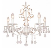 Подвесная люстра SilverLight Tereziya 727.51.5