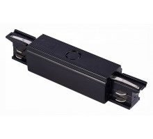 Токопровод центральный ST-Luce Трехфазная трековая система 