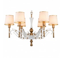 Подвесная люстра Favourite Milena 2527-6P