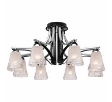 Люстра на штанге SilverLight Montenegro 703.59.8