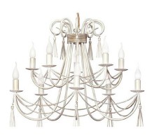 Подвесная люстра Nowodvorski Twist White 4985