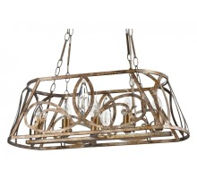 Подвесной светильник Maytoni Eisner H237-05-G