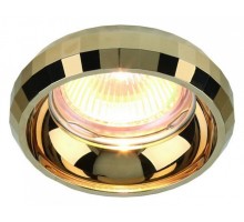 Встраиваемый светильник Divinare Scugnizzo 1737/01 PL-1