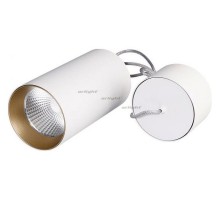 Подвесной светильник Arlight SP-POLO-HANG-R85-15W White5000 (WH-GD, 40 deg) 027427