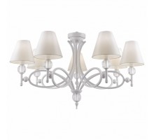 Подвесная люстра Lamp4You Provence 11 M2-07-WM-LMP-O-25